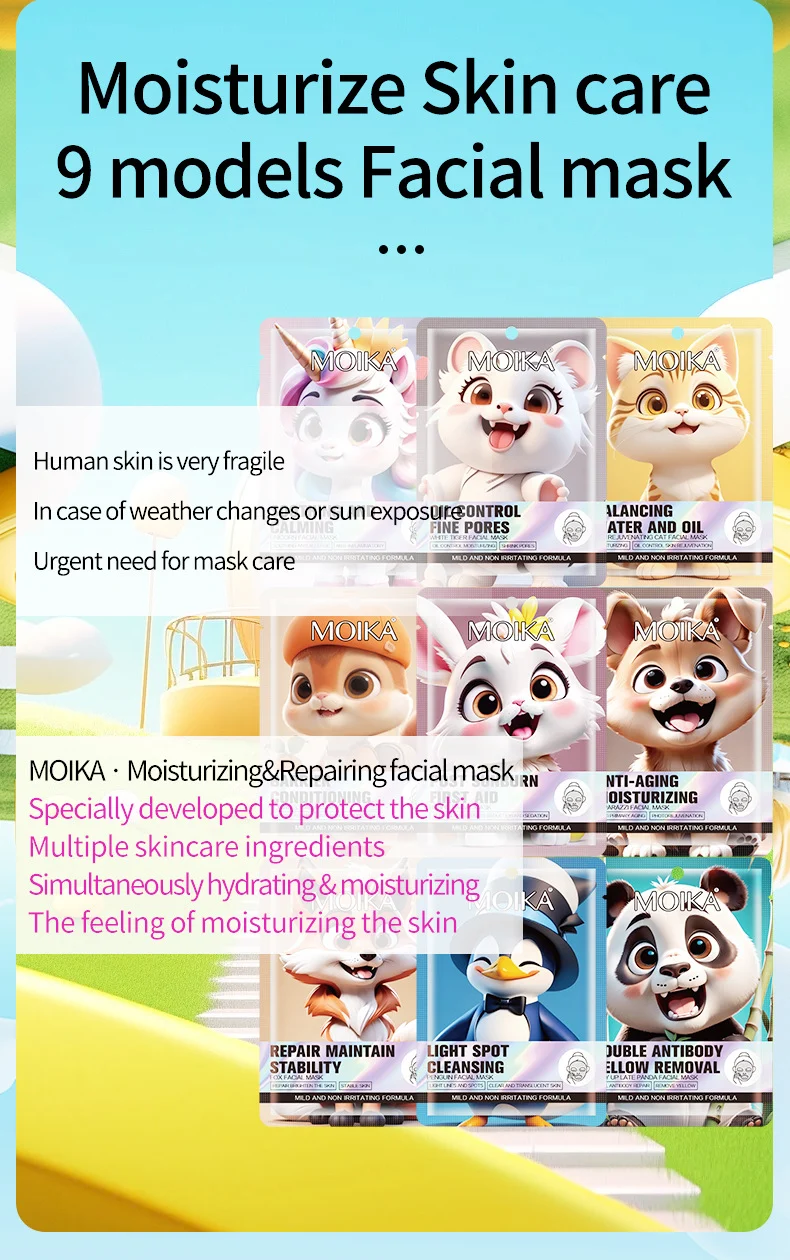 animal cartoon facial masks spu694586510231 desc 1