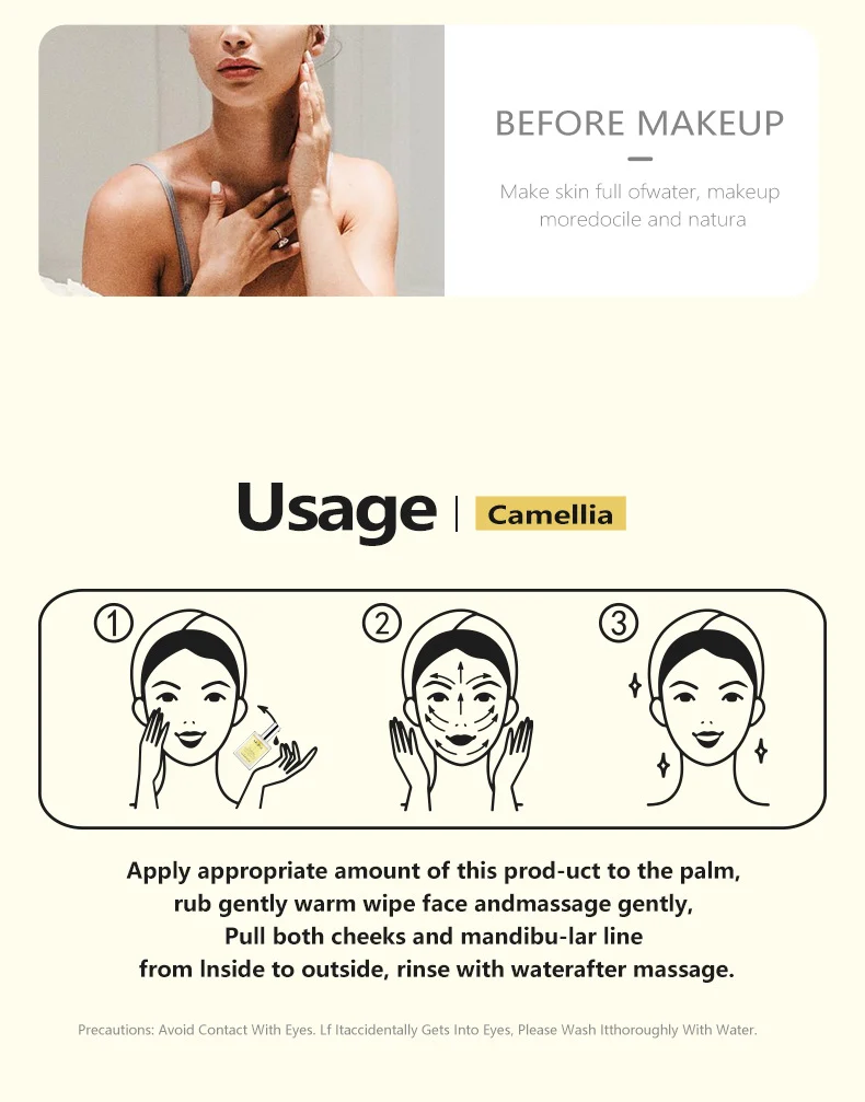 MOIKA Camellia Rejuvenating Essence Oil for Anti-Aging, Repair & Smooth Skin 8 camellia rejuvenating essence oil spu740923627039 desc 8