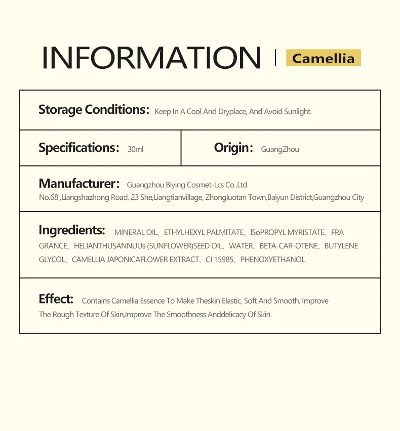 MOIKA Camellia Rejuvenating Essence Oil for Anti-Aging, Repair & Smooth Skin 9 camellia rejuvenating essence oil spu740923627039 desc 9