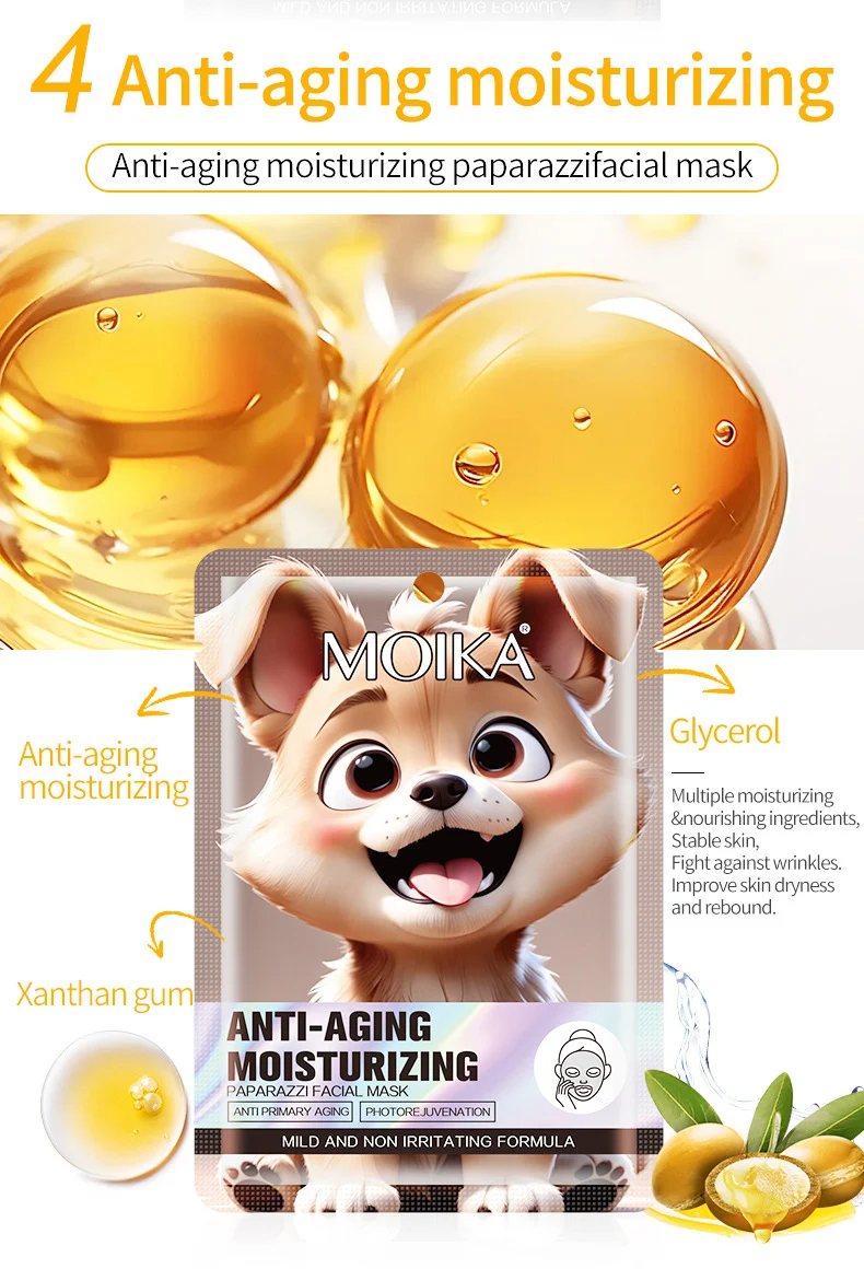 MOIKA Animal Cartoon Face Mask Set - Hydrating, Repairing, Anti-Aging 7 cartoon animal face mask spu764392154000 desc 7