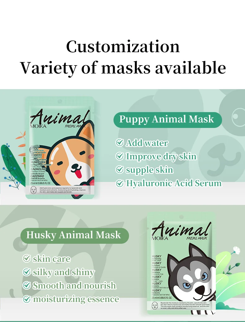 MOIKA Animal Face Mask Set - Hydrating Cartoon Masks with Hyaluronic Acid 4 cartoon animal face masks spu746064659391 desc 4