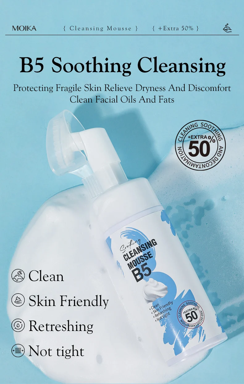 MOIKA Cleansing Mousse for Oil Control & Moisturizing, Gentle Foaming Face Wash 5 cleansing mousse foaming face wash spu660245808957 desc 5