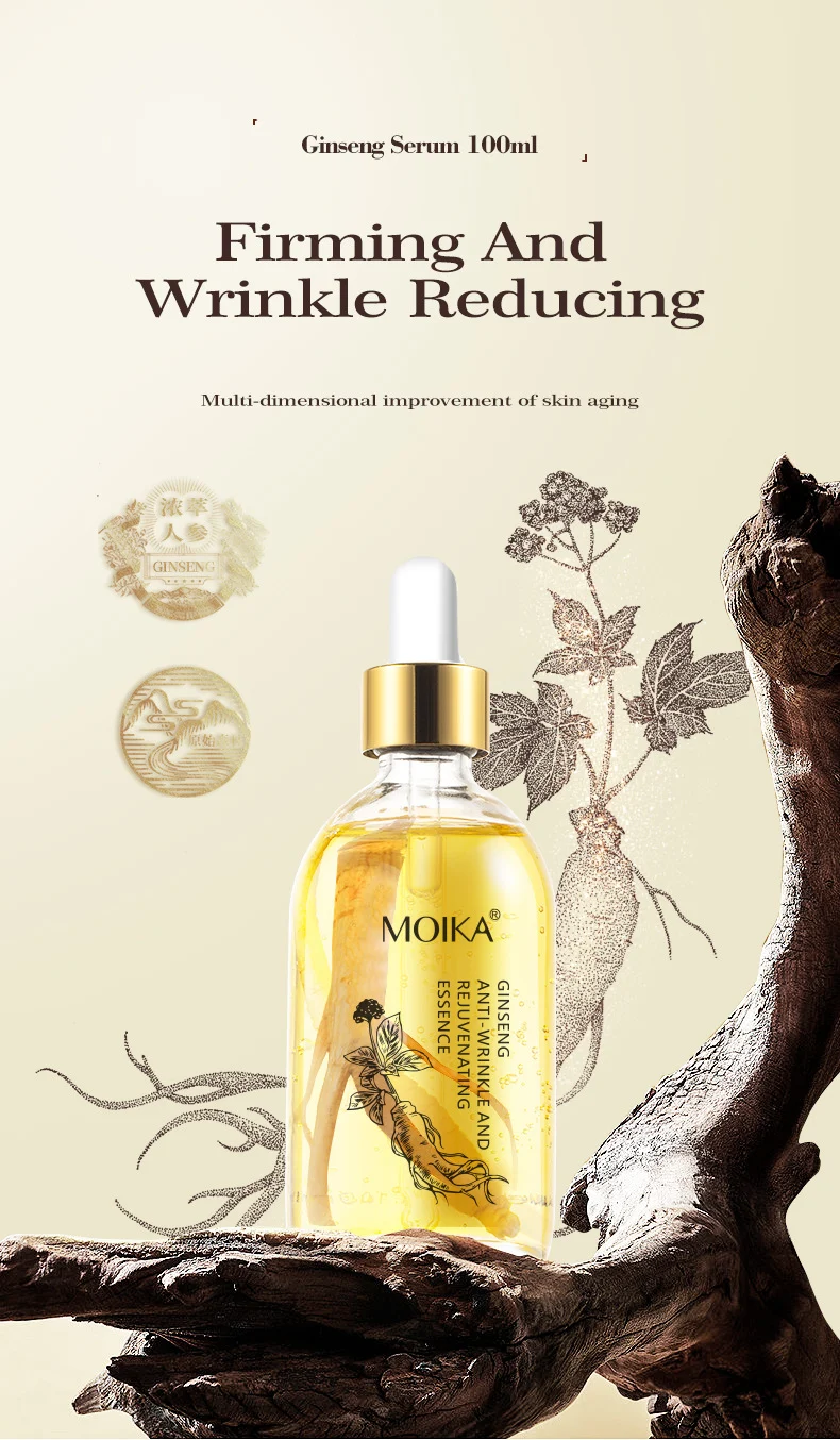 ginseng serum spu742916102544 desc 1