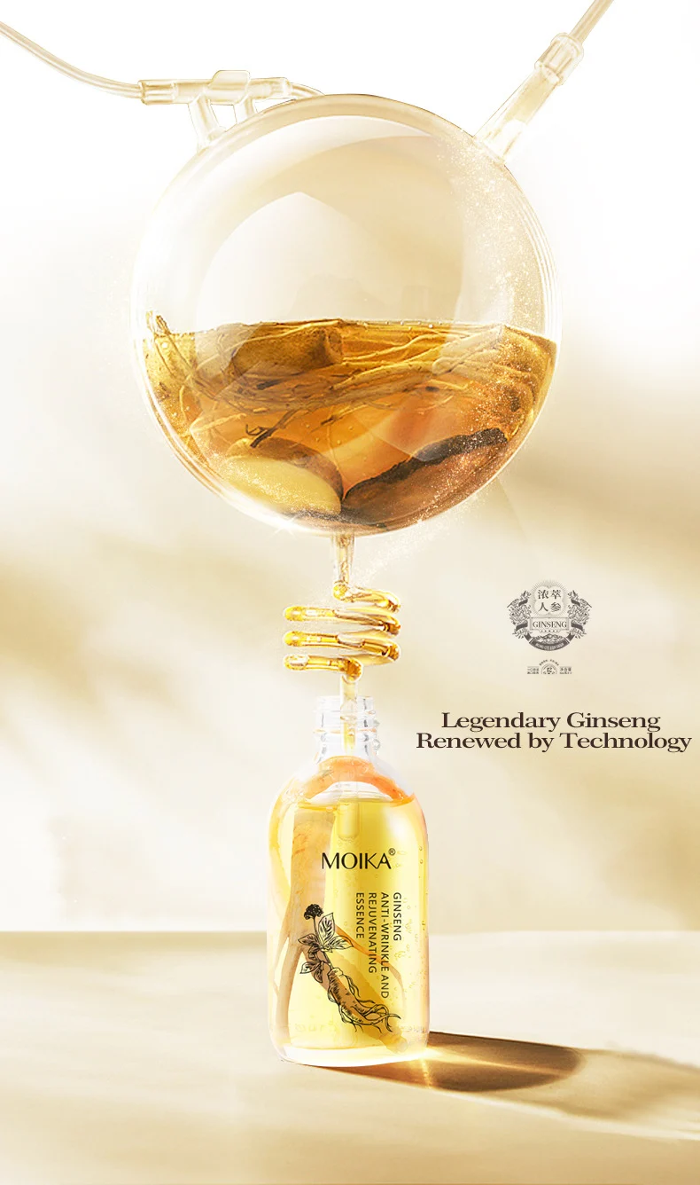 ginseng serum spu742916102544 desc 7