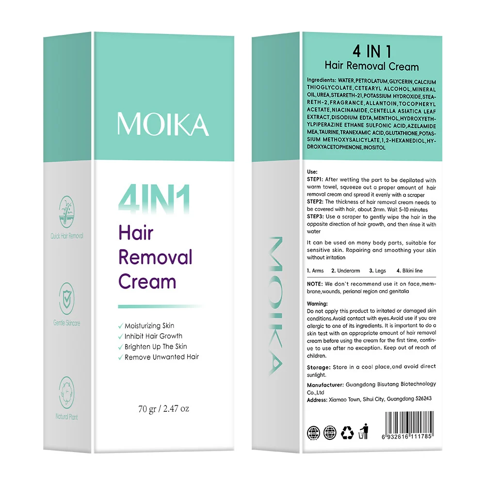hair removal cream spu930576725390 desc 12