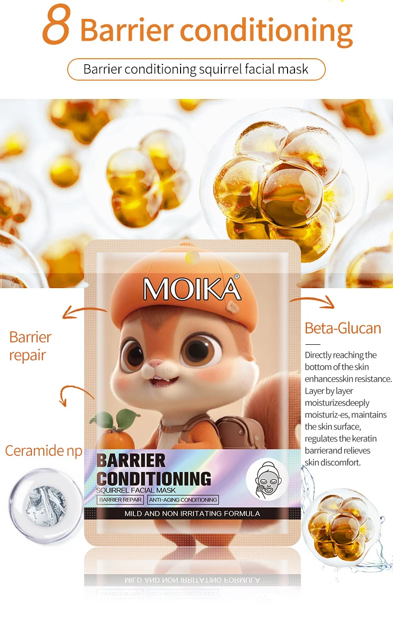 MOIKA Moisturizing Puppy Facial Mask Set - Anti-Aging & Soothing Cartoon Animal Mask 10 moisturizing cartoon animal face mask spu979711992331 desc 10