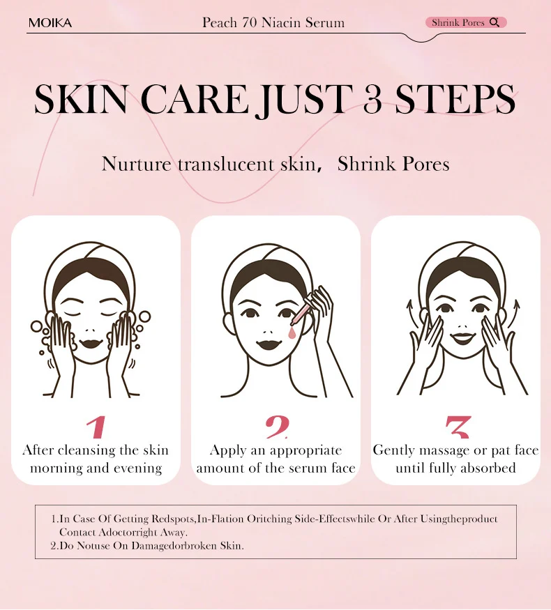 niacinamide brightening serum spu819340691880 desc 9