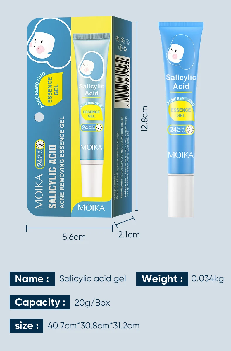 salicylic acne essence gel spu818110711715 desc 9
