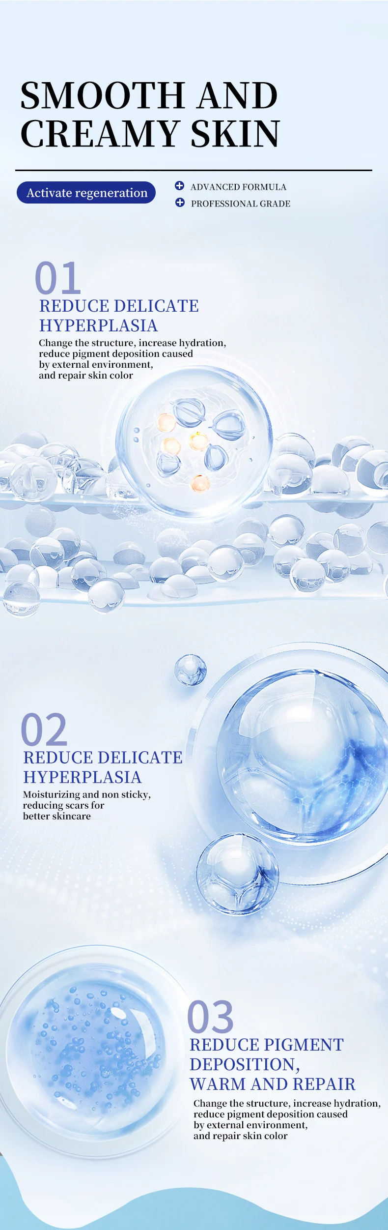 silicone scar cream spu887073298651 desc 4