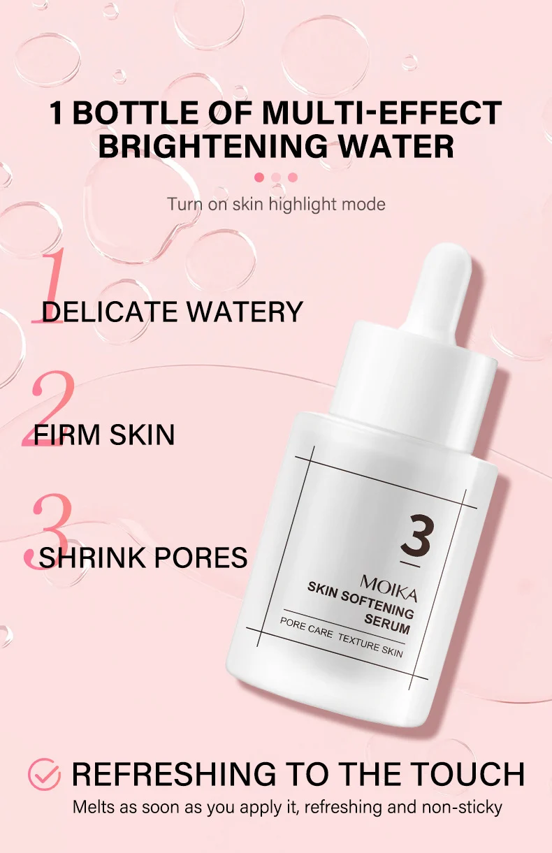 skin softening serum spu763720080967 desc 8