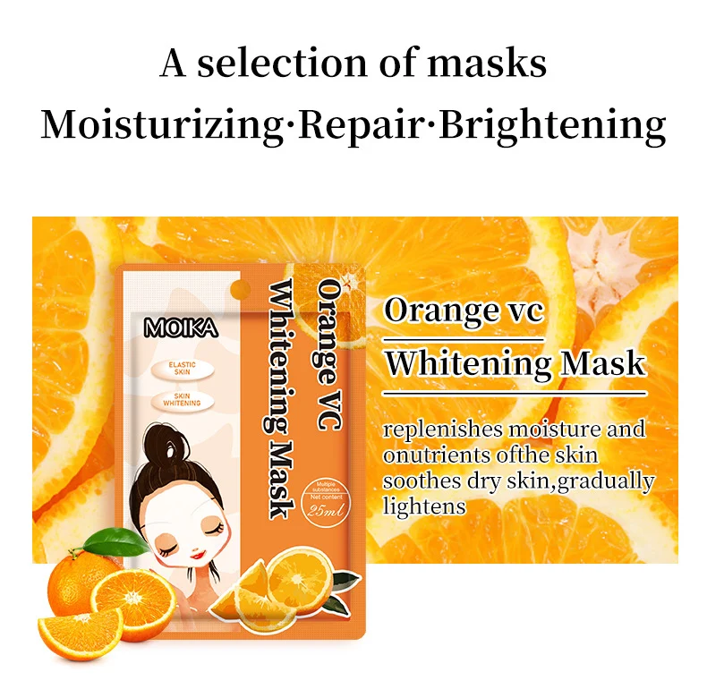 unicorn animal face mask spu911448323029 desc 8