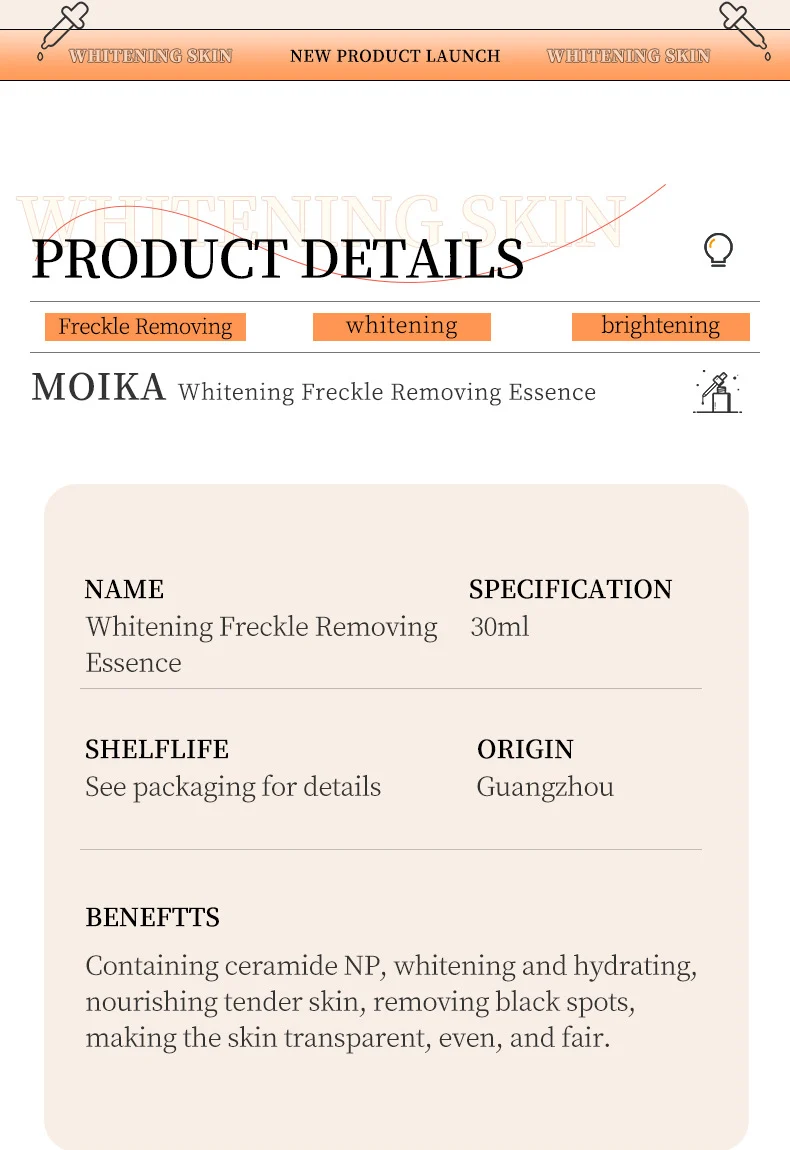MOIKA Neurocool Amine & NAG Whitening Freckle Removing Essence 30ml Brighten Skin 12 whitening freckle removing essence spu934471465576 desc 12